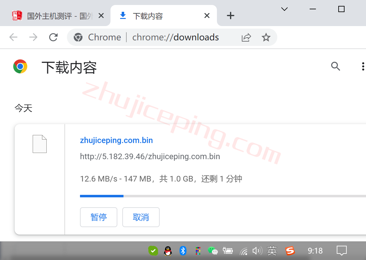 qppt6 the.hosting怎么样？简单测评下葡萄牙里斯本的葡萄牙VPS
