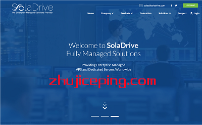 soladrive：美国服务器6.5折，$61/月，e3-1230v6/16g/2T硬盘/10T流量