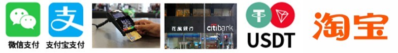 aliy7 全新阿里云国际版购买教程，一个邮箱即可注册账号，无需绑卡、可代充(支持人民币)