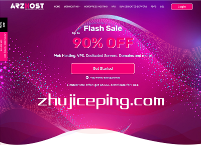 arzhost arzhost：$9.5/月，香港/美国等14个机房，2G内存/1核/10gNVMe/1T流量/1Gbps带宽