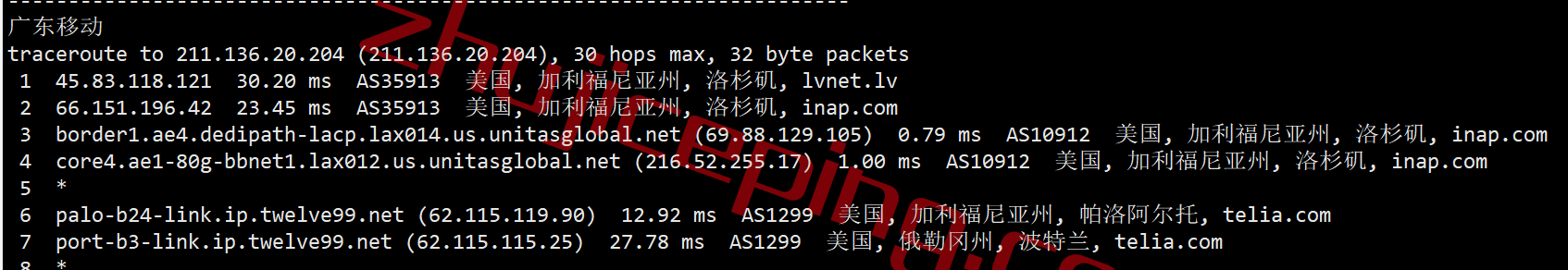 ddpla25 dedipath怎么样？简单测评下洛杉矶机房独立服务器，分享实测数据