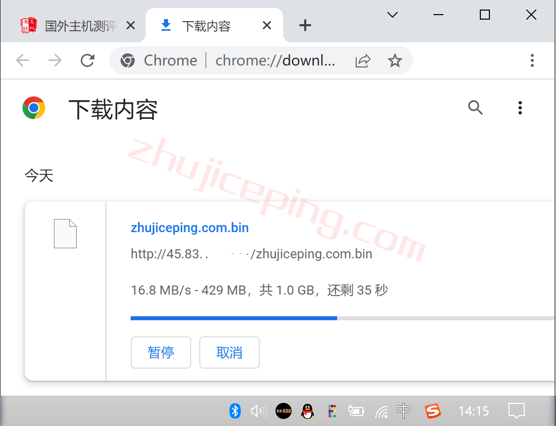 ddpla8 dedipath怎么样？简单测评下洛杉矶机房独立服务器，分享实测数据