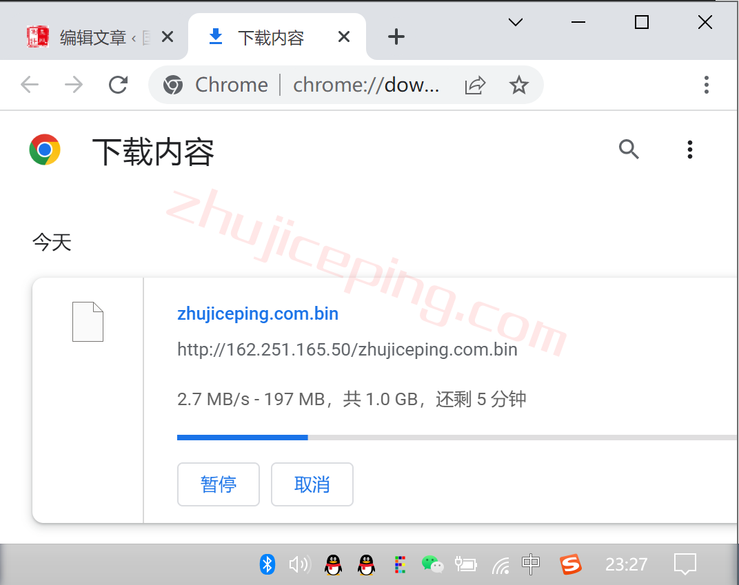 dedila9 简单测评下dedicated.com洛杉矶机房的独立服务器