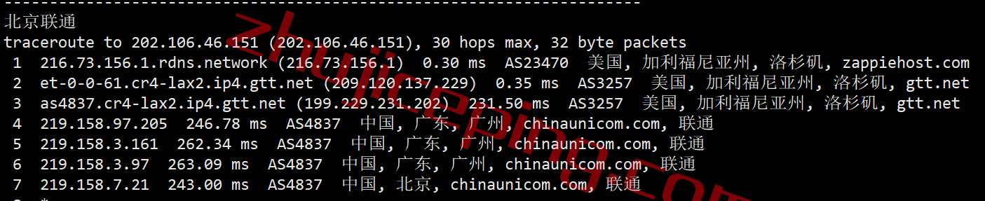 evmla19 extravm怎么样？简单测评下“洛杉矶不限流量+100G高防VPS”