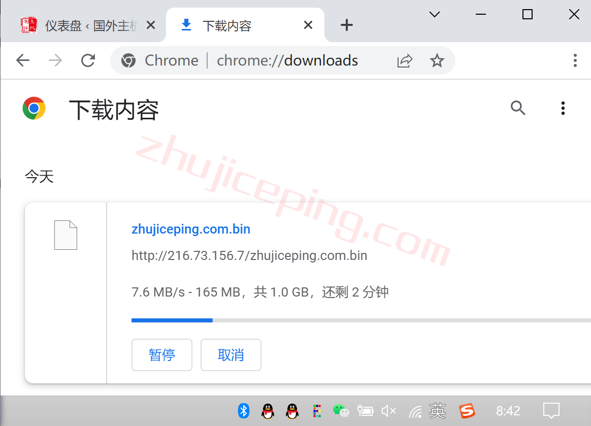 evmla8 extravm怎么样？简单测评下“洛杉矶不限流量+100G高防VPS”