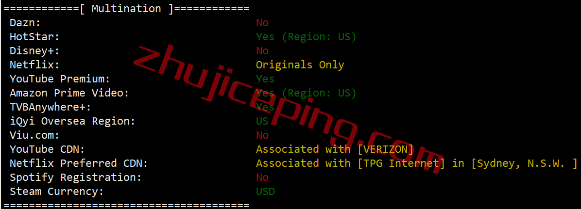 exda27 extravm怎么样？简单测试下美国达拉斯机房VPS