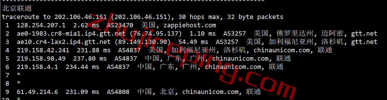 exm20 extravm怎么样？简单测评迈阿密机房的VPS