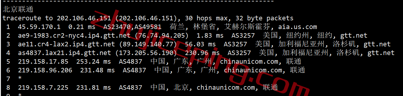 expis21 extravm怎么样？测评下美国东海岸“皮斯卡塔韦”数据中心的VPS