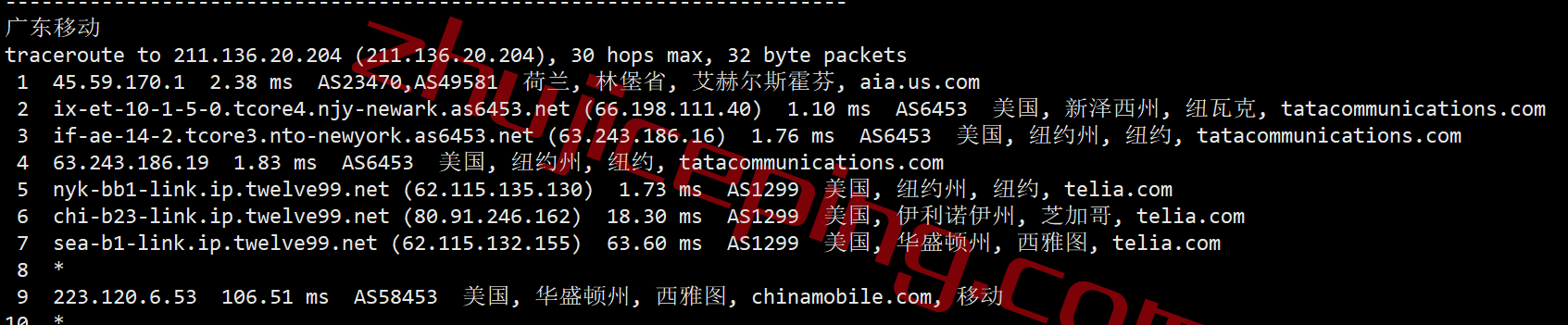 expis26 extravm怎么样？测评下美国东海岸“皮斯卡塔韦”数据中心的VPS