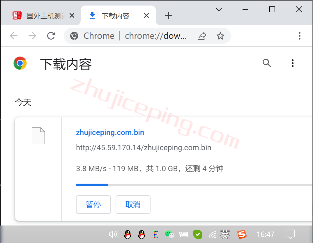 expis9 extravm怎么样？测评下美国东海岸“皮斯卡塔韦”数据中心的VPS