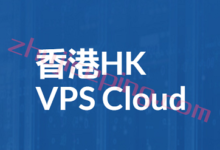 速度快的香港不限流VPS，好用的香港不限流量VPS推荐-国外主机测评