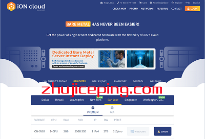 ioncloud(Krypt机房)：云服务器+独立服务器，5折优惠，洛杉矶/圣何塞等机房-国外主机测评