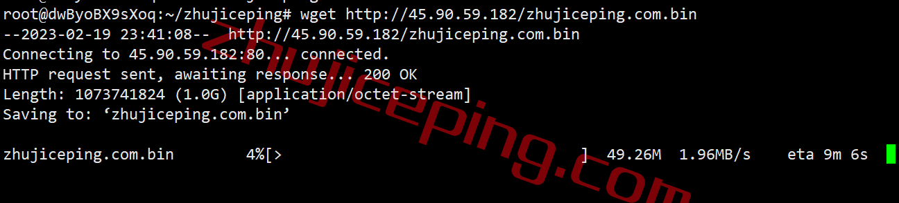 itch10 itldc怎么样？瑞士机房的VPS简单测评