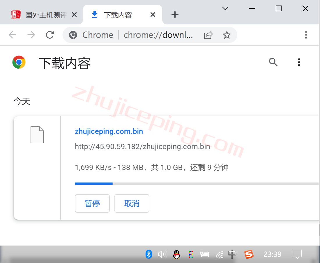 itch7 itldc怎么样？瑞士机房的VPS简单测评