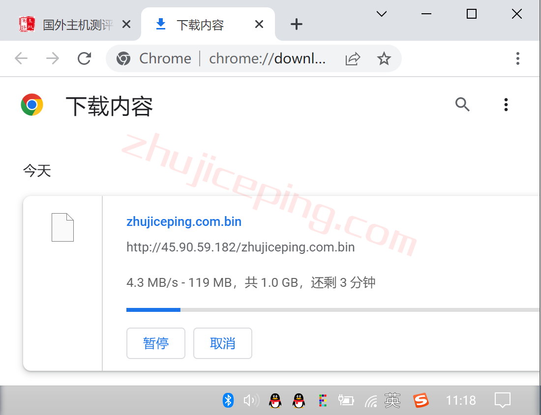 itch8 itldc怎么样？瑞士机房的VPS简单测评