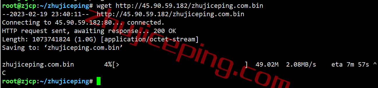 itch9 itldc怎么样？瑞士机房的VPS简单测评