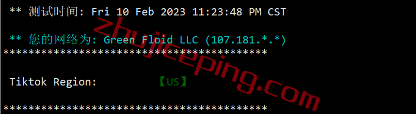 itla27 itldc怎么样？洛杉矶VPS简单测评告诉你实际效果！