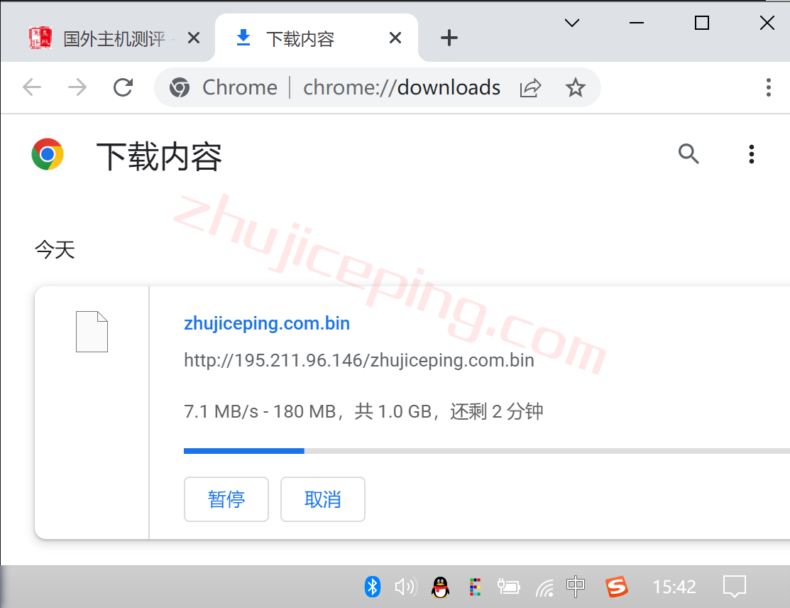itsea10 itldc怎么样？西雅图VPS简单测评告诉你好不好！