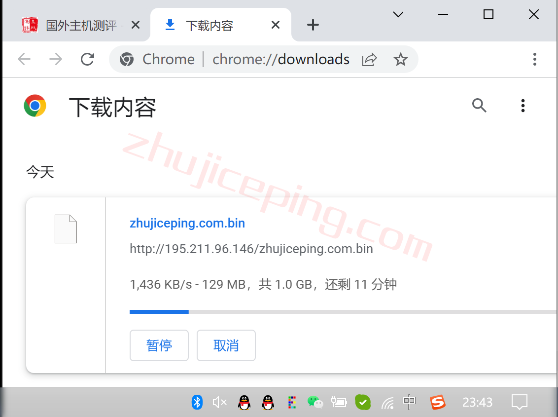 itsea9 itldc怎么样？西雅图VPS简单测评告诉你好不好！