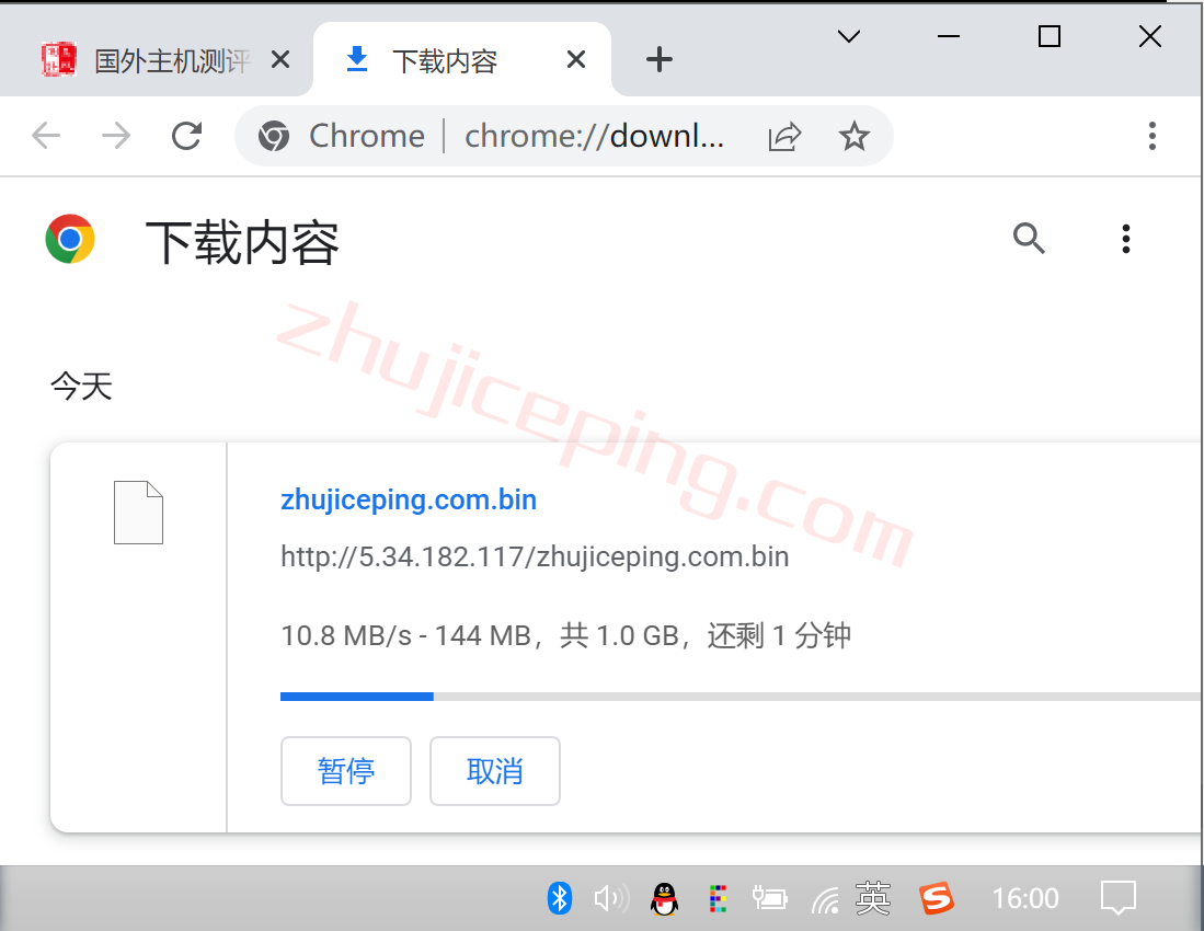 itua7 itldc怎么样？简单测评下乌克兰机房的VPS