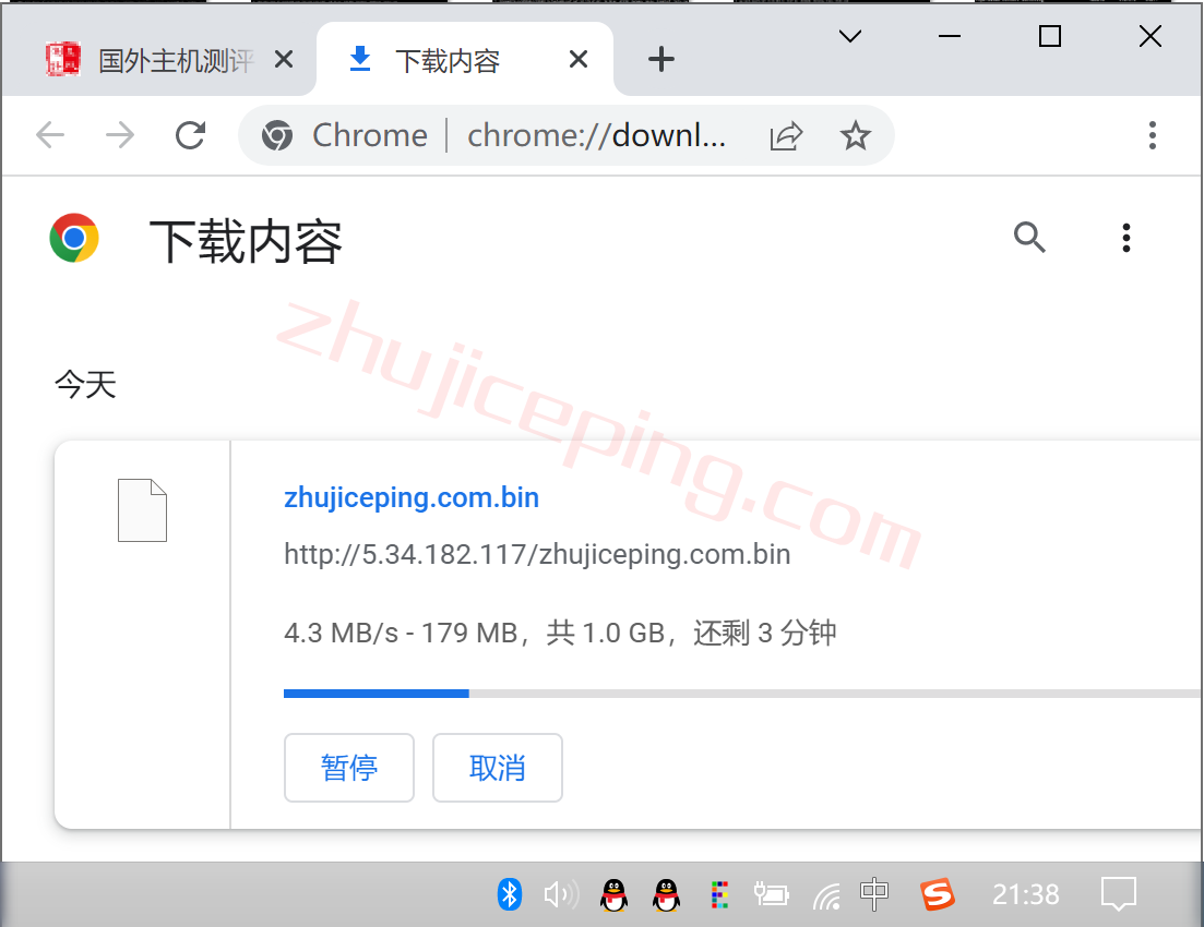 itua8 itldc怎么样？简单测评下乌克兰机房的VPS