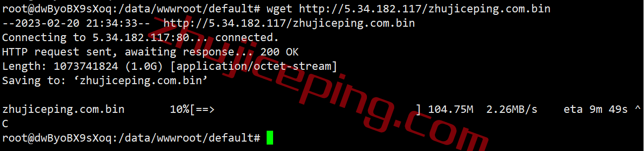 itua9 itldc怎么样？简单测评下乌克兰机房的VPS