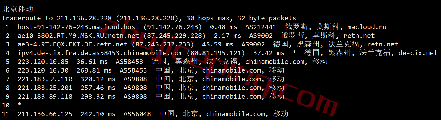 mac23 简单测评下俄罗斯商家macloud，提供高性能VPS+64T大流量，支持按天计费