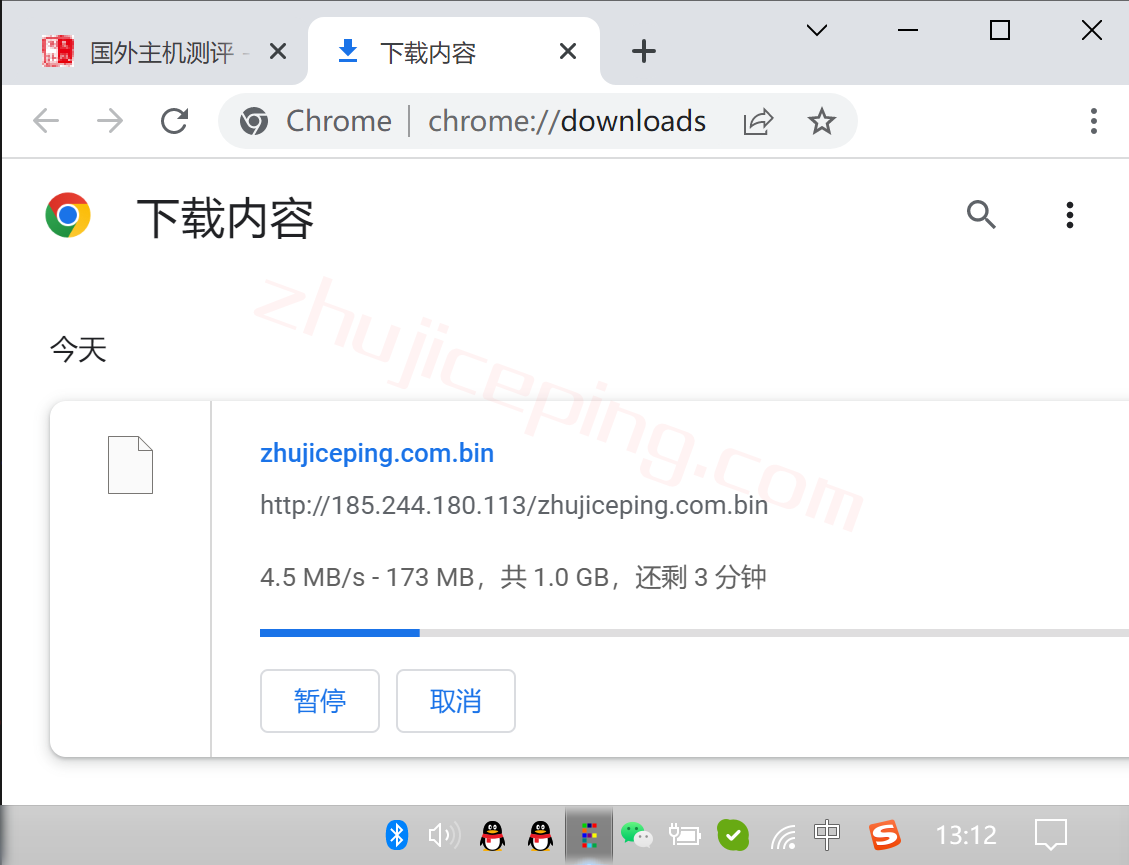 mac8 简单测评下俄罗斯商家macloud，提供高性能VPS+64T大流量，支持按天计费