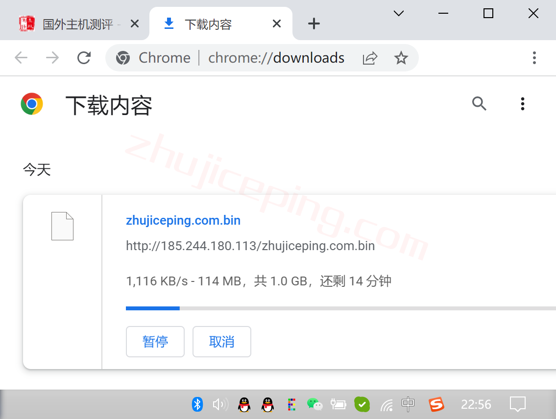 mac9 简单测评下俄罗斯商家macloud，提供高性能VPS+64T大流量，支持按天计费
