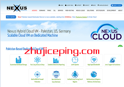 巴基斯坦VPS :nexus.pk,$22/月起,2G内存/1核/40gSSD/200G流量/1Gbps带宽-国外主机测评