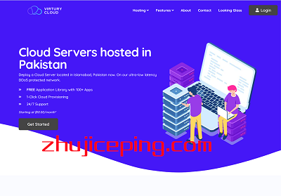 virtury:巴基斯坦VPS,$10/月起,100Mbps带宽,1G内存/1核/25gSSD/1T流量-国外主机测评