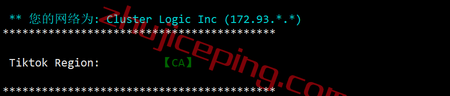 bwhca26 搬瓦工加拿大CN2 GIA高端线路VPS测评，[CABC_6]测评