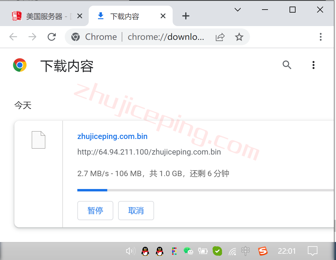 ddpjsv10 dedipath怎么样？测评杰克逊维尔(jacksonville)数据中心VPS