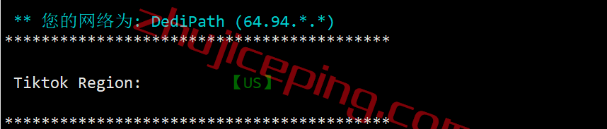 ddpjsv27 dedipath怎么样？测评杰克逊维尔(jacksonville)数据中心VPS