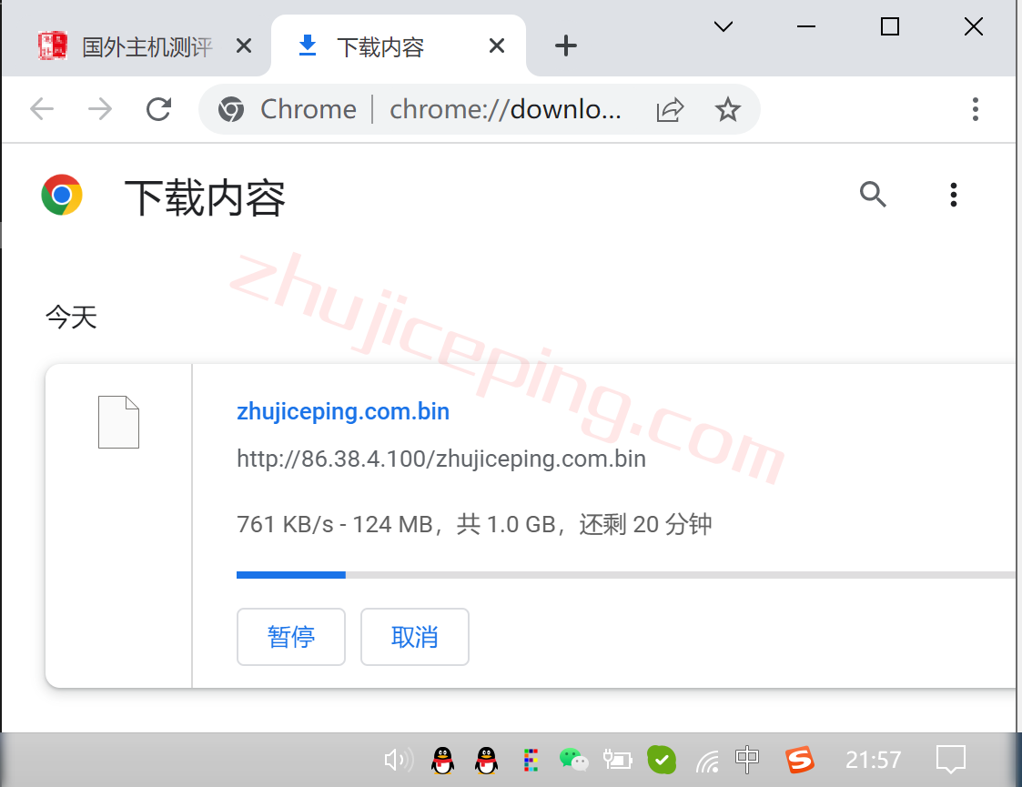 ddplv10 dedipath怎么样？测评拉斯维加斯数据中心的VPS