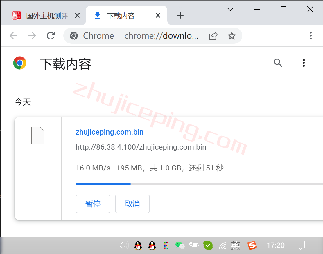 ddplv9 dedipath怎么样？测评拉斯维加斯数据中心的VPS