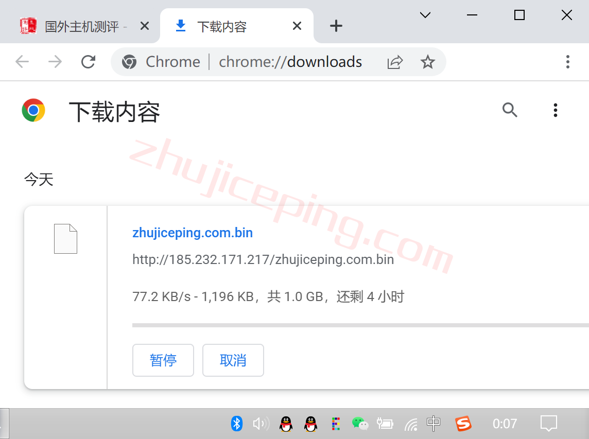 fbsf8 firstbyte怎么样？保加利亚索菲亚数据中心的vps测评