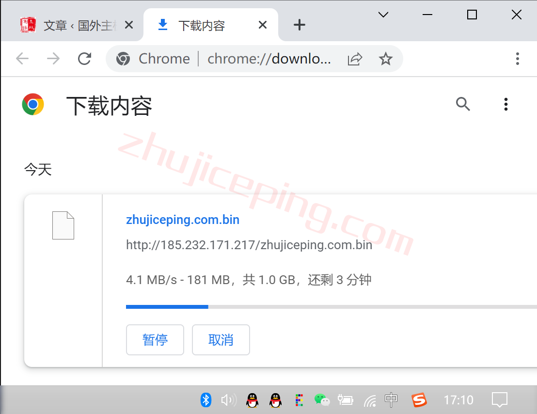 fbsf9 firstbyte怎么样？保加利亚索菲亚数据中心的vps测评