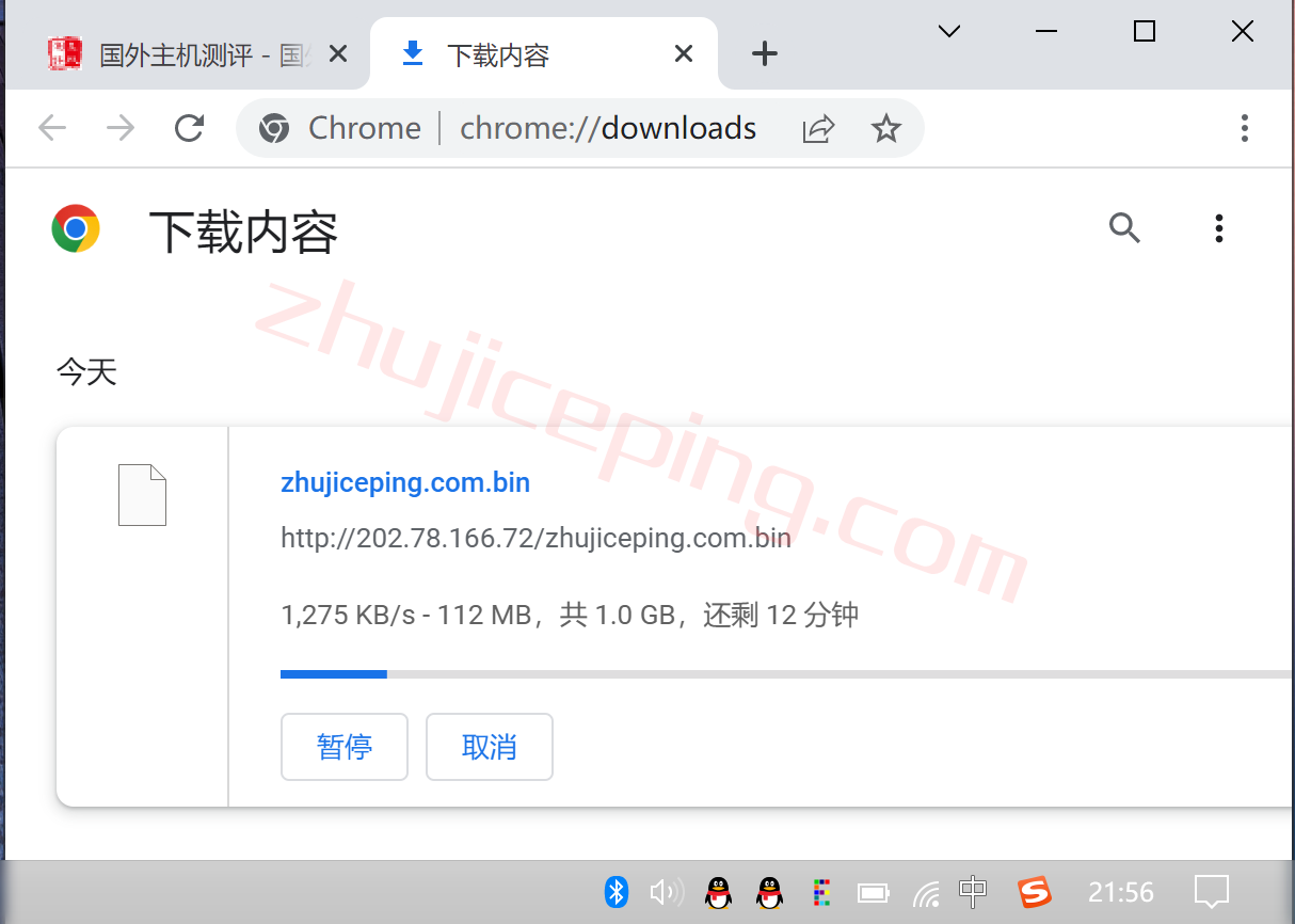 gcfft10 gcore Basic VM之德国法兰克福数据中心的简单测评