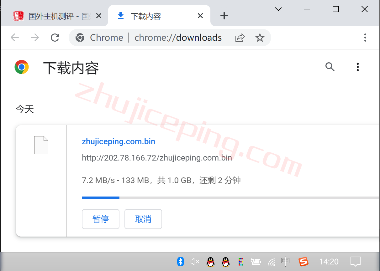 gcfft9 gcore Basic VM之德国法兰克福数据中心的简单测评