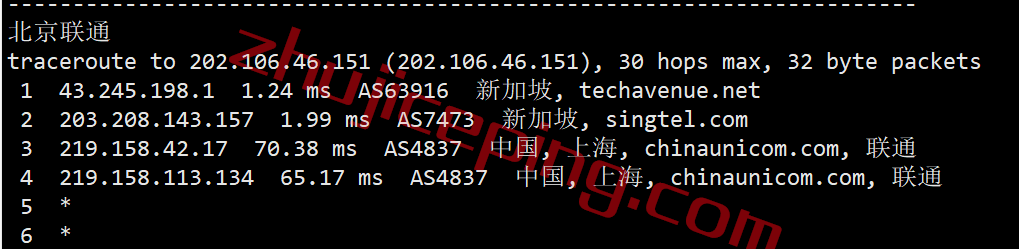 ggcsg20 gigsgigscloud怎么样？测评下新加坡simplecloud系列VPS云服务器