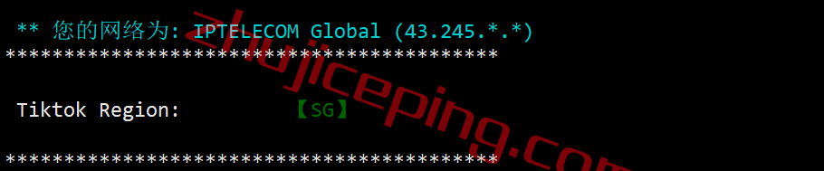 ggcsg26 gigsgigscloud怎么样？测评下新加坡simplecloud系列VPS云服务器