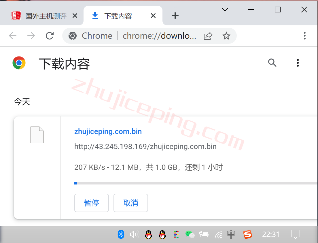 ggcsg8 gigsgigscloud怎么样？测评下新加坡simplecloud系列VPS云服务器