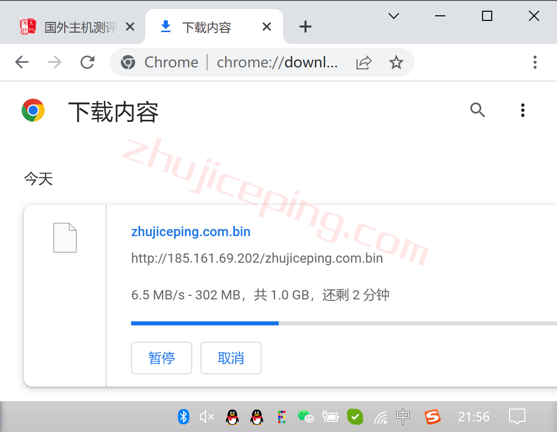 hosdal11 hosteons vps怎么样？达拉斯AMD Ryzen+NVMe系列测评