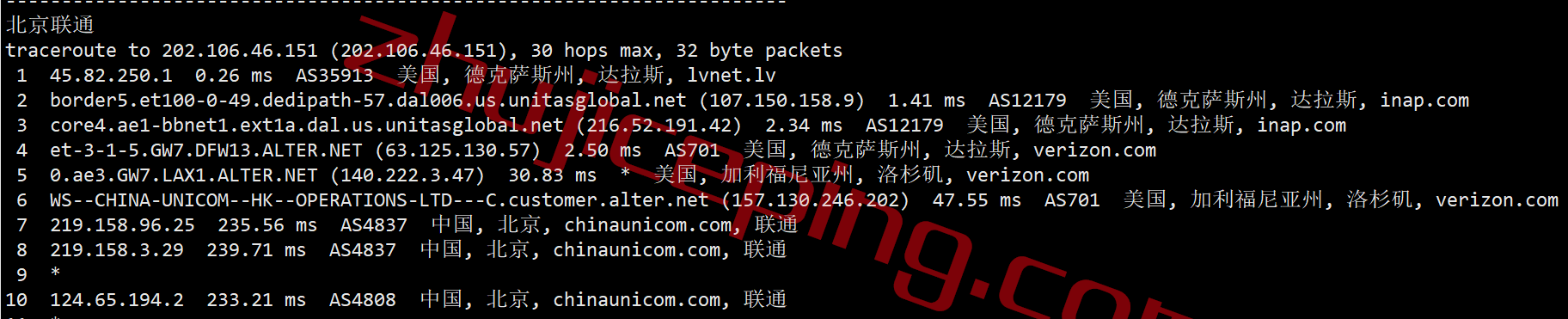 hosdal22 hosteons vps怎么样？达拉斯AMD Ryzen+NVMe系列测评