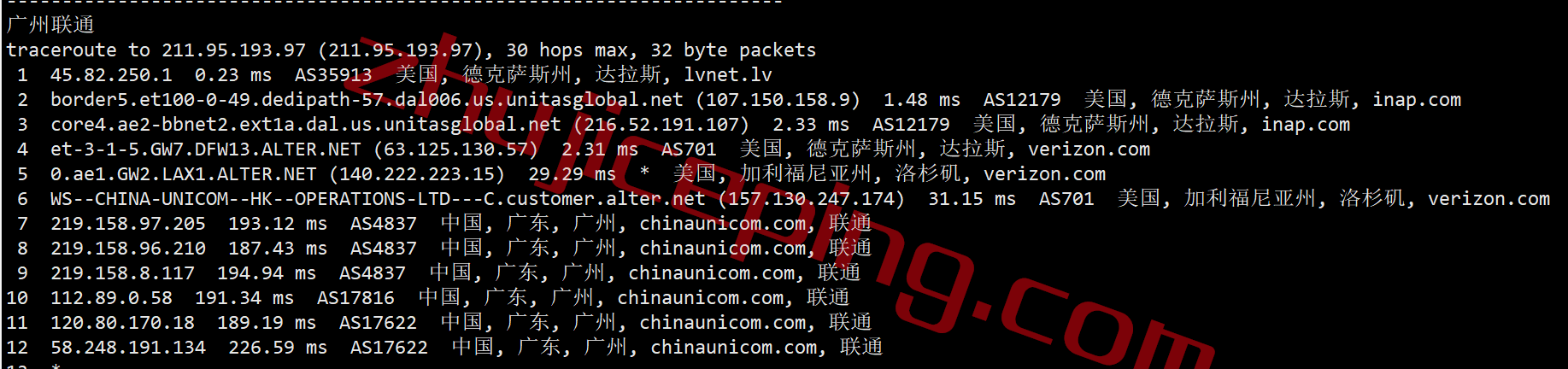 hosdal24 hosteons vps怎么样？达拉斯AMD Ryzen+NVMe系列测评