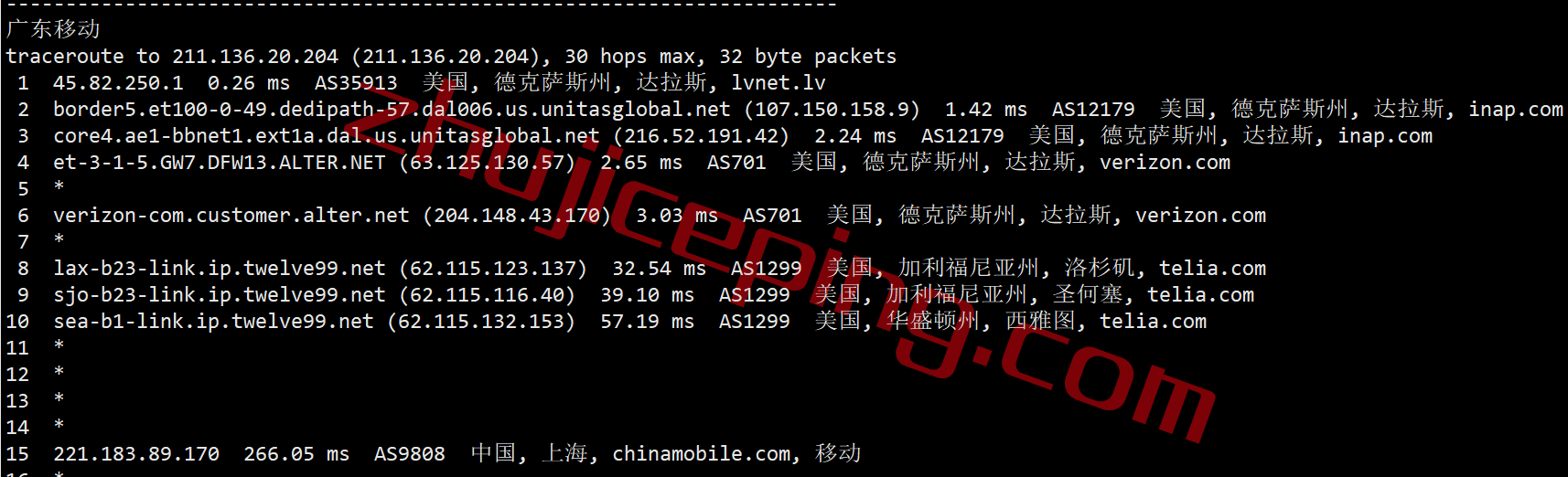 hosdal27 hosteons vps怎么样？达拉斯AMD Ryzen+NVMe系列测评