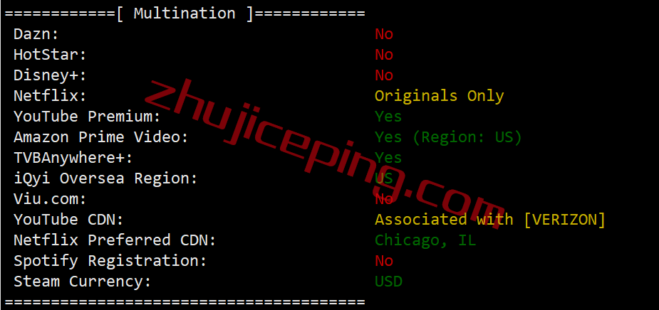 hosdal29 hosteons vps怎么样？达拉斯AMD Ryzen+NVMe系列测评