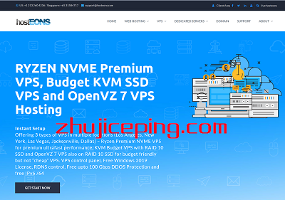 hosteons怎么样？简单测评杰克逊维尔数据中心的VPS-国外主机测评