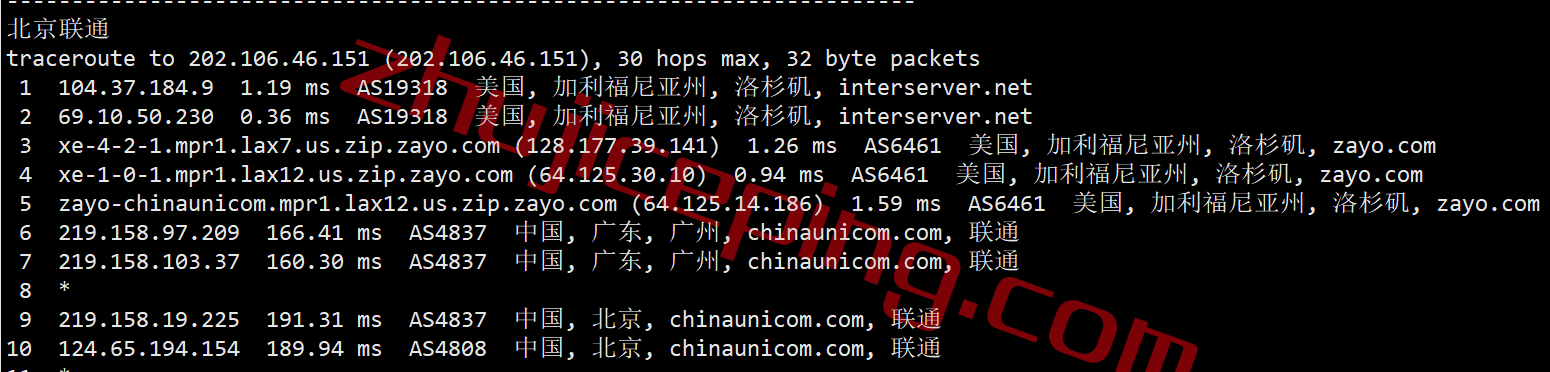 isla22 interserver怎么样？简单测评下洛杉矶数据中心的VPS